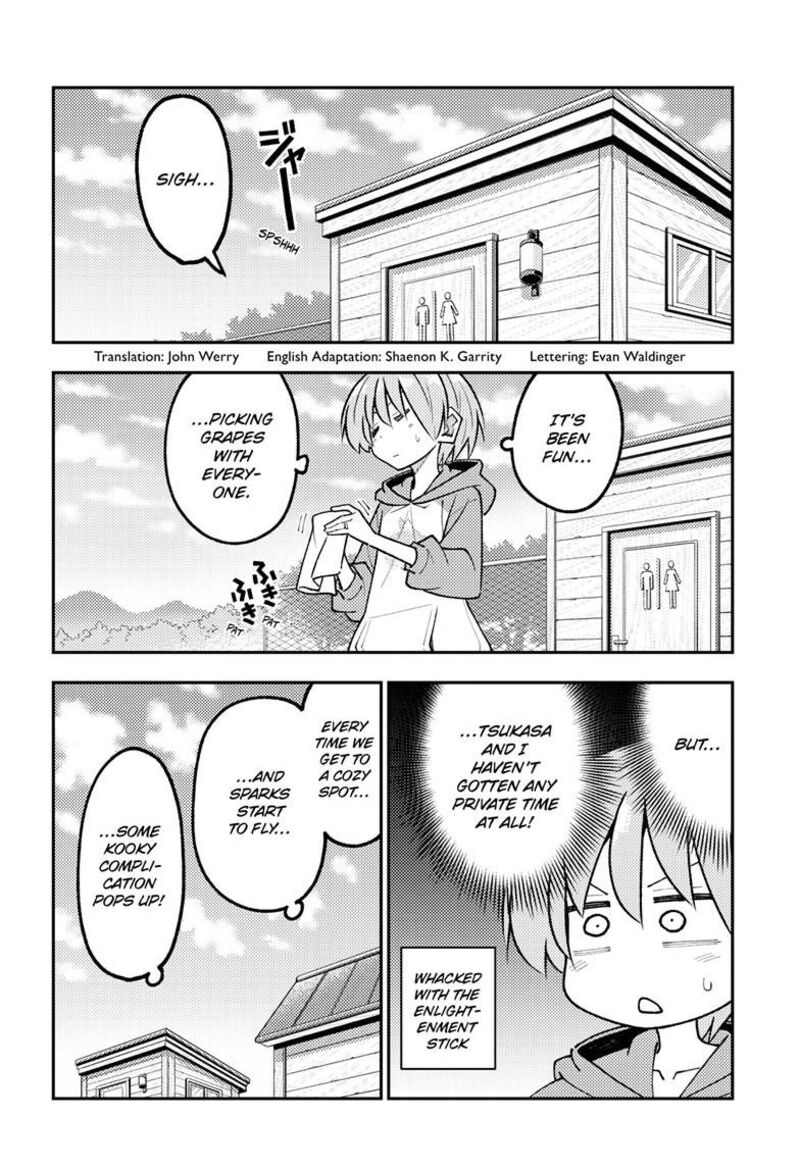 Tonikaku CawaII Chapter 358 Page 3