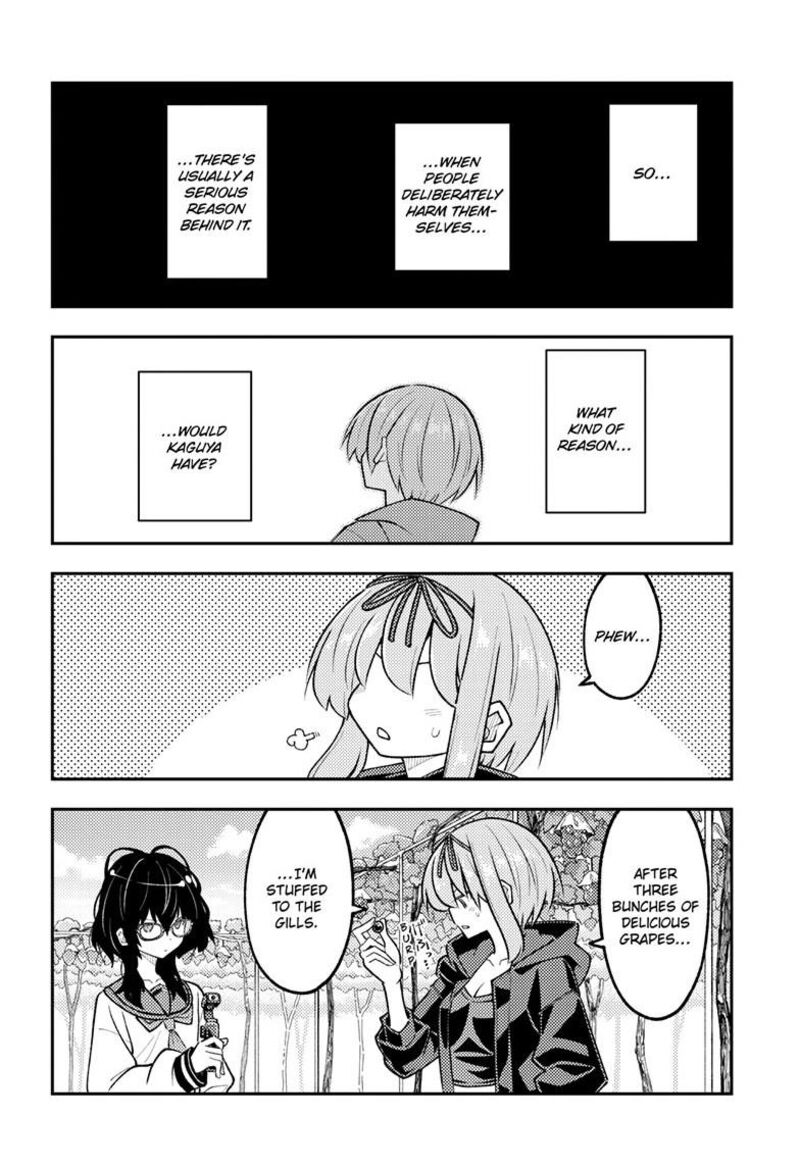 Tonikaku CawaII Chapter 358 Page 7