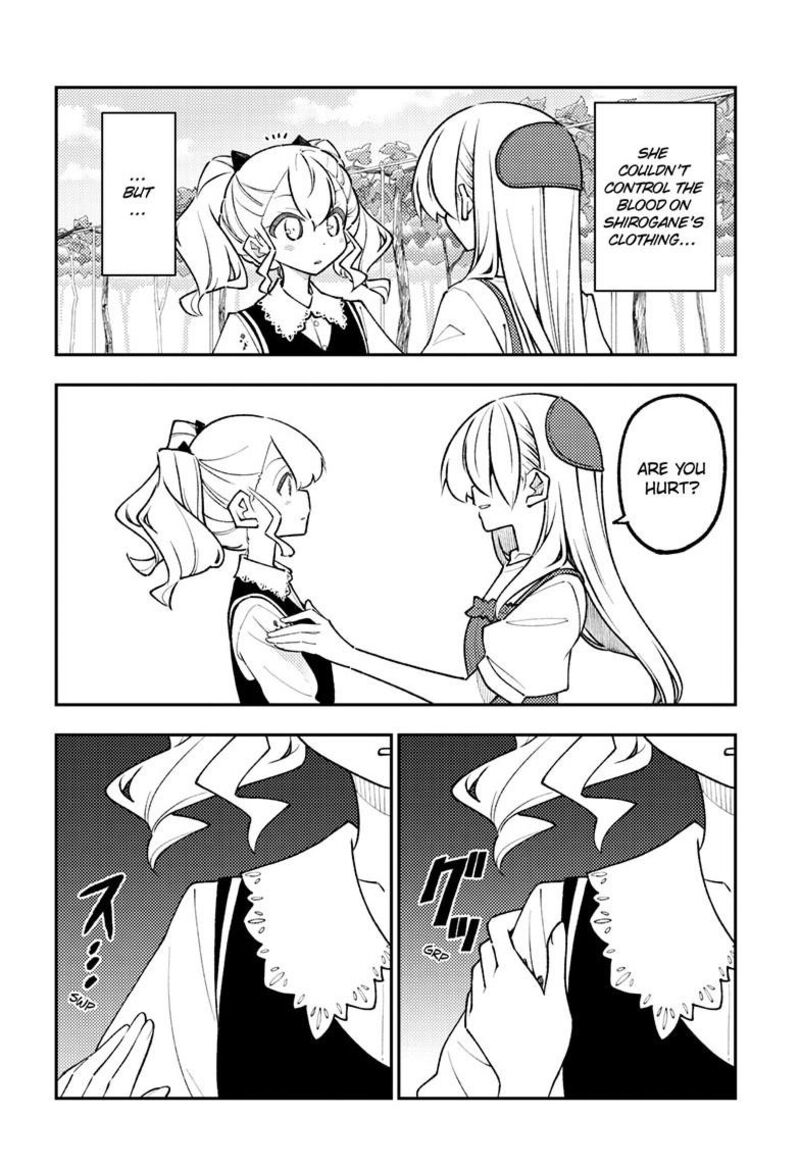 Tonikaku CawaII Chapter 359 Page 17
