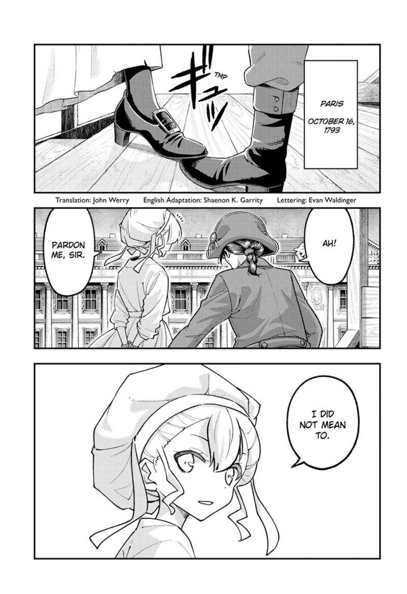 Tonikaku CawaII Chapter 359 Page 4