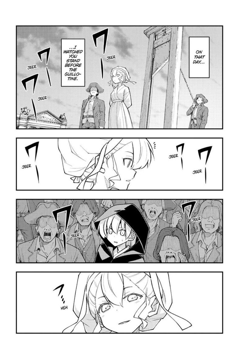 Tonikaku CawaII Chapter 359 Page 5