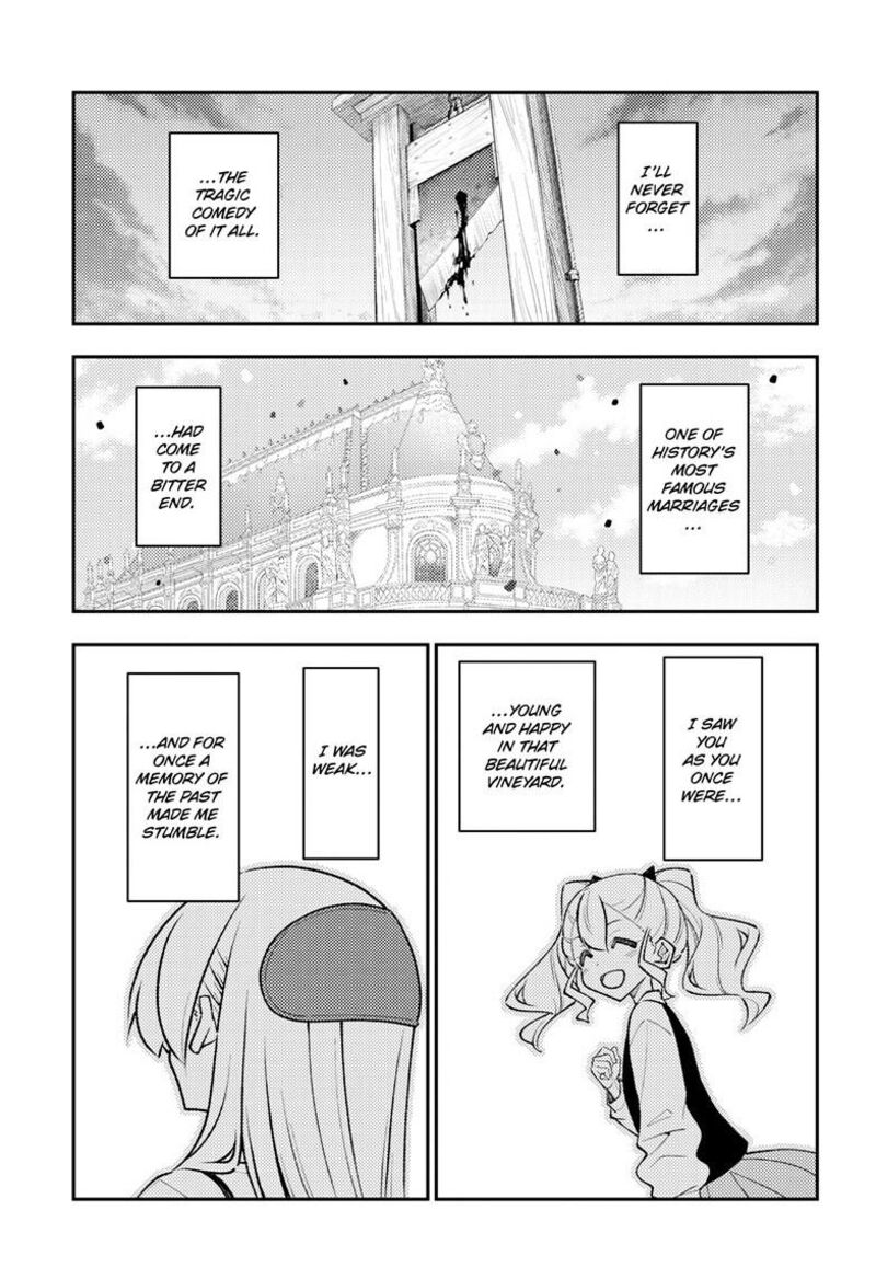 Tonikaku CawaII Chapter 359 Page 6