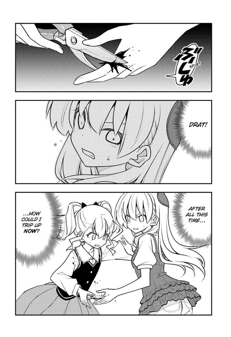 Tonikaku CawaII Chapter 359 Page 7