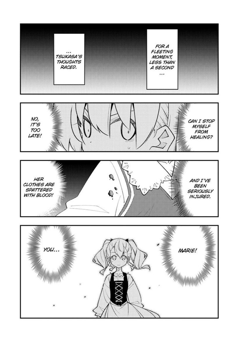 Tonikaku CawaII Chapter 359 Page 8