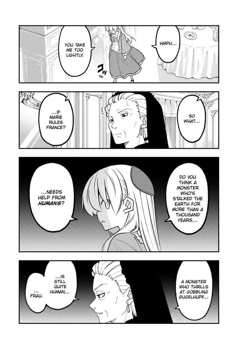 Tonikaku CawaII Chapter 360 Page 14