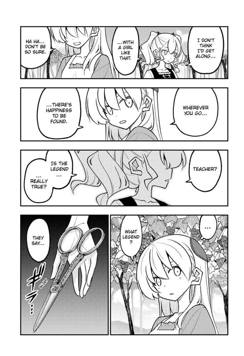 Tonikaku CawaII Chapter 360 Page 18