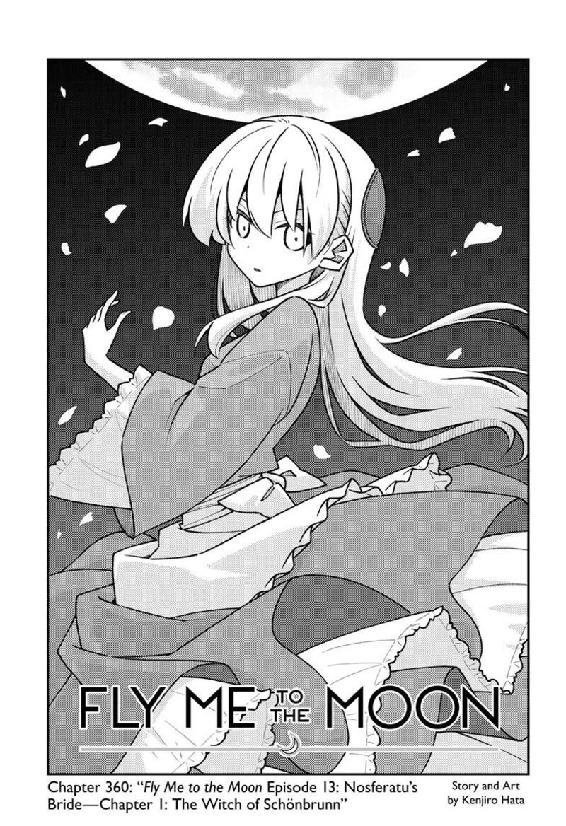Tonikaku CawaII Chapter 360 Page 2