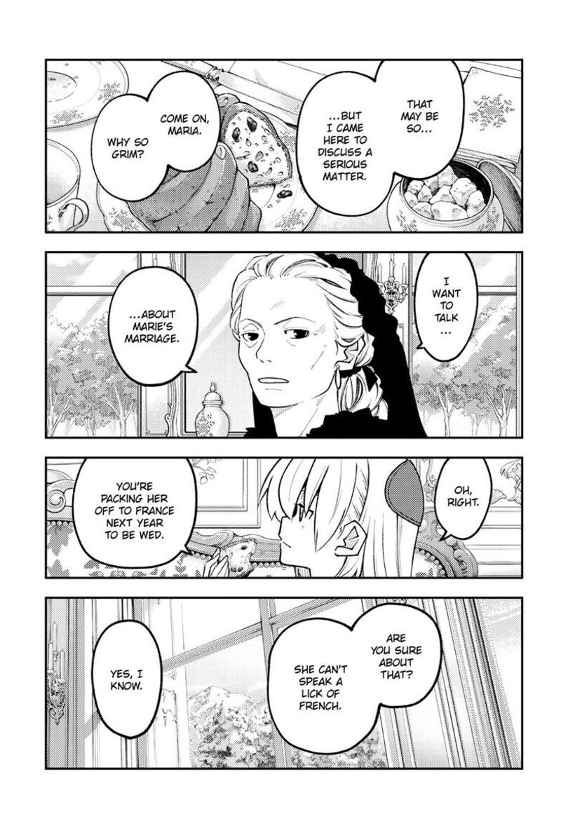 Tonikaku CawaII Chapter 360 Page 6
