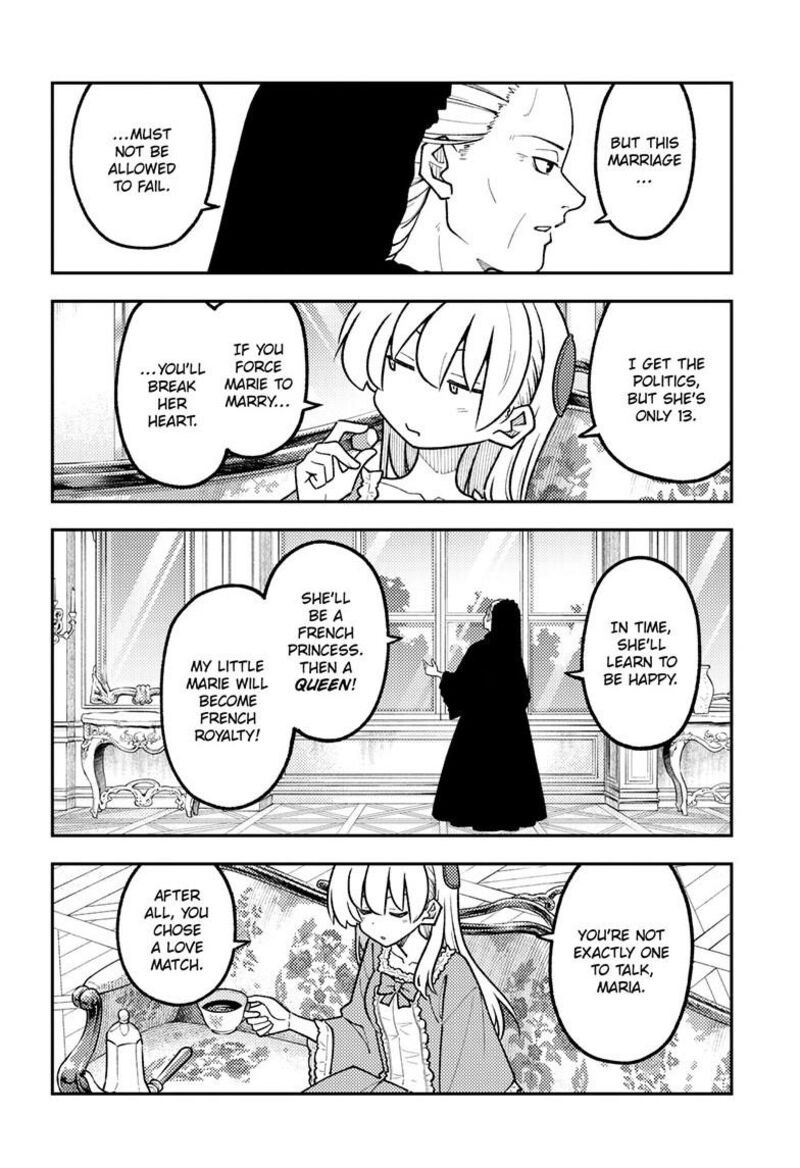 Tonikaku CawaII Chapter 360 Page 7
