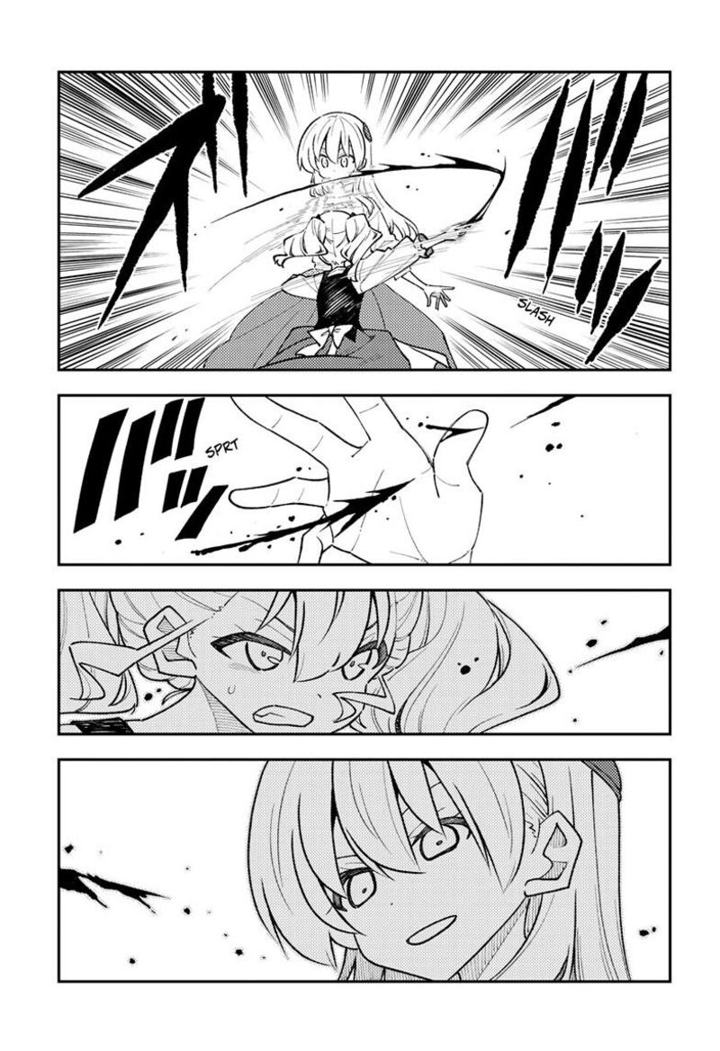 Tonikaku CawaII Chapter 361 Page 10