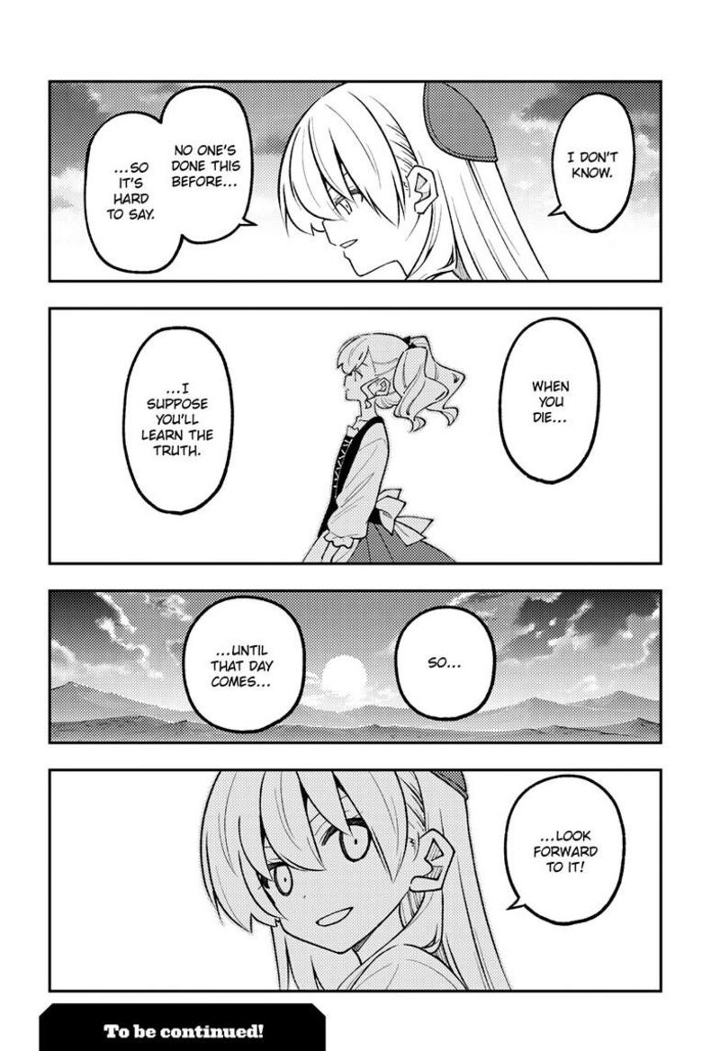 Tonikaku CawaII Chapter 361 Page 19