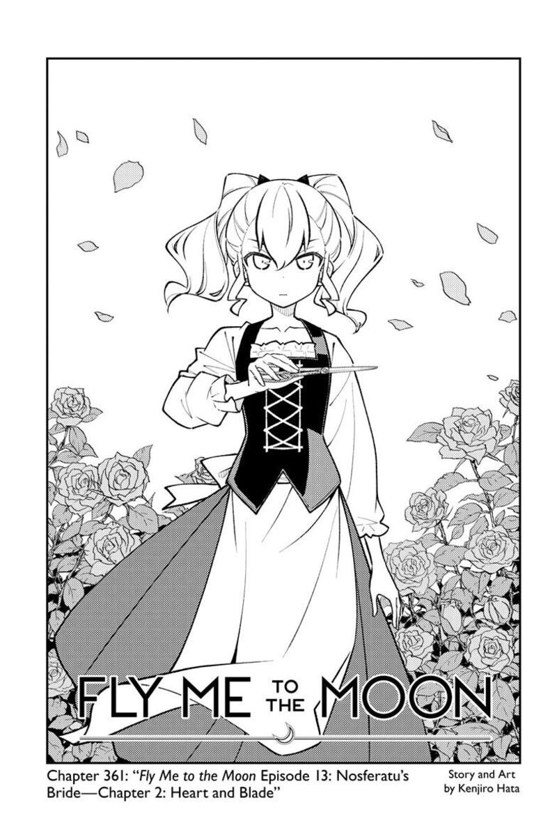 Tonikaku CawaII Chapter 361 Page 2