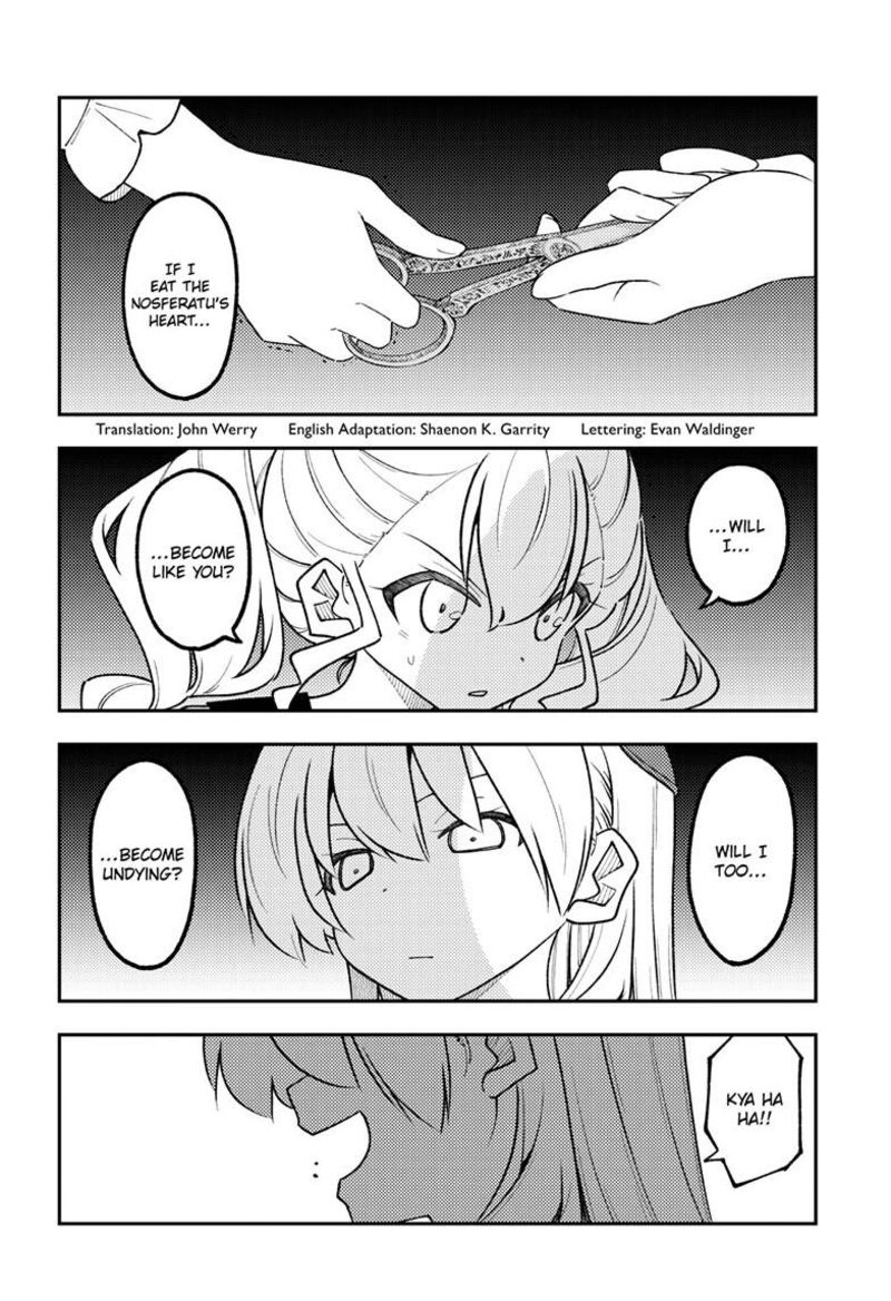 Tonikaku CawaII Chapter 361 Page 3