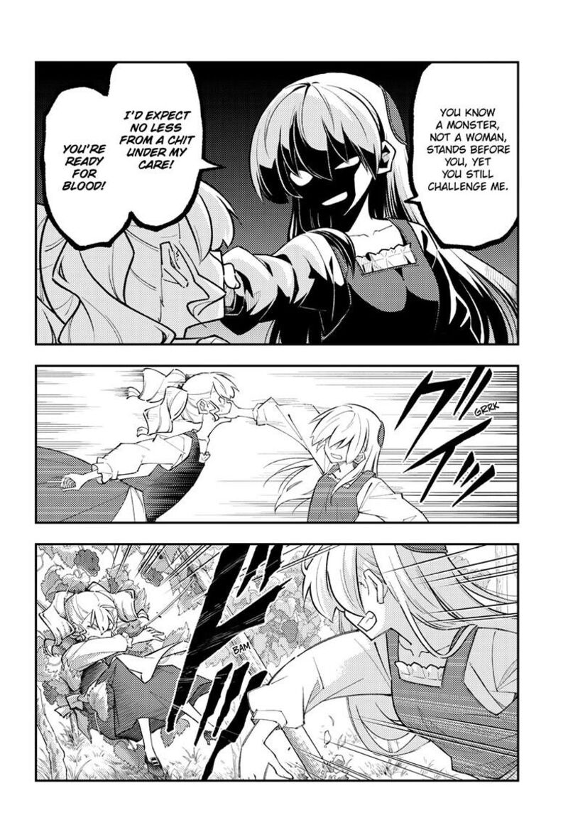 Tonikaku CawaII Chapter 361 Page 5