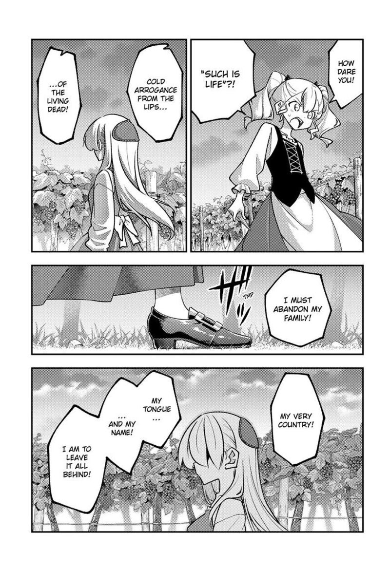 Tonikaku CawaII Chapter 361 Page 8