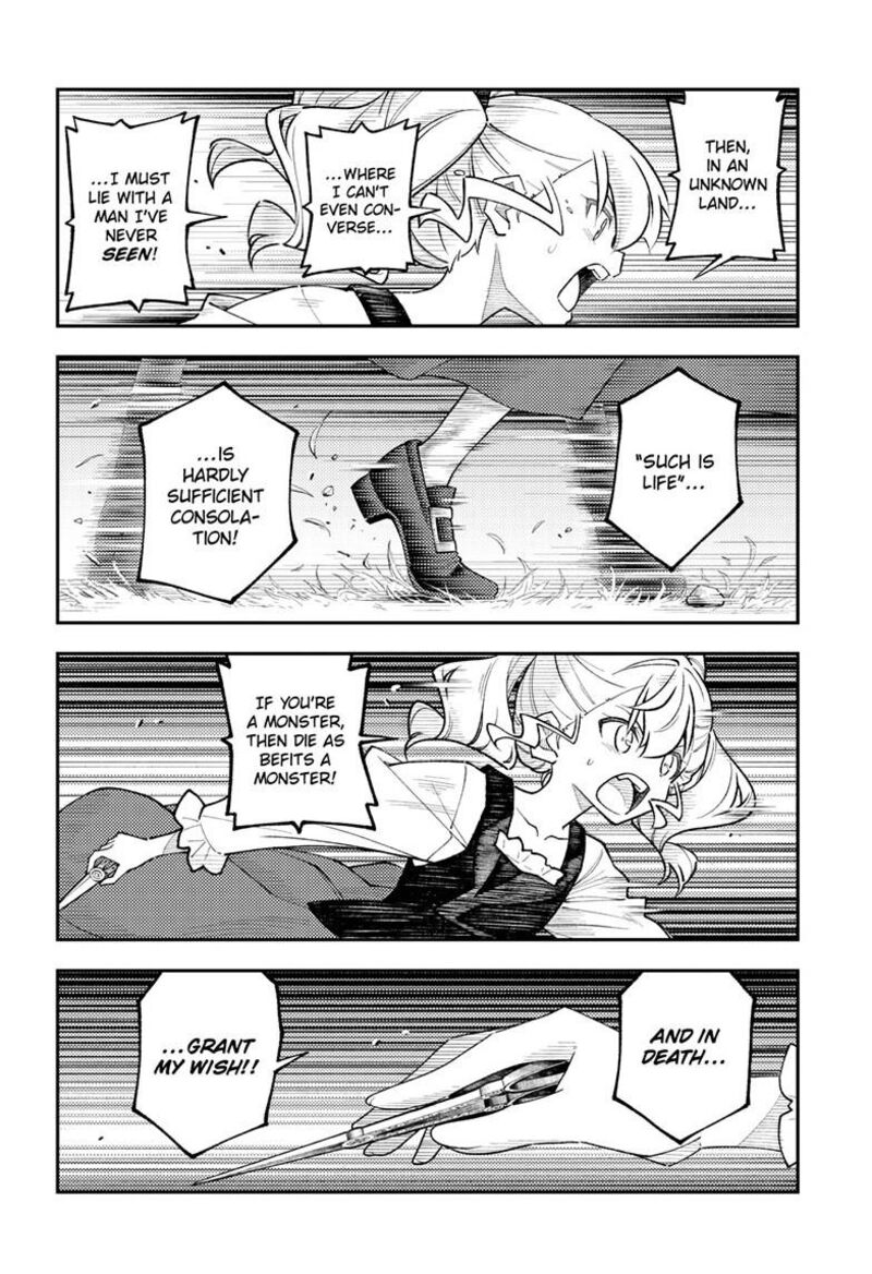Tonikaku CawaII Chapter 361 Page 9