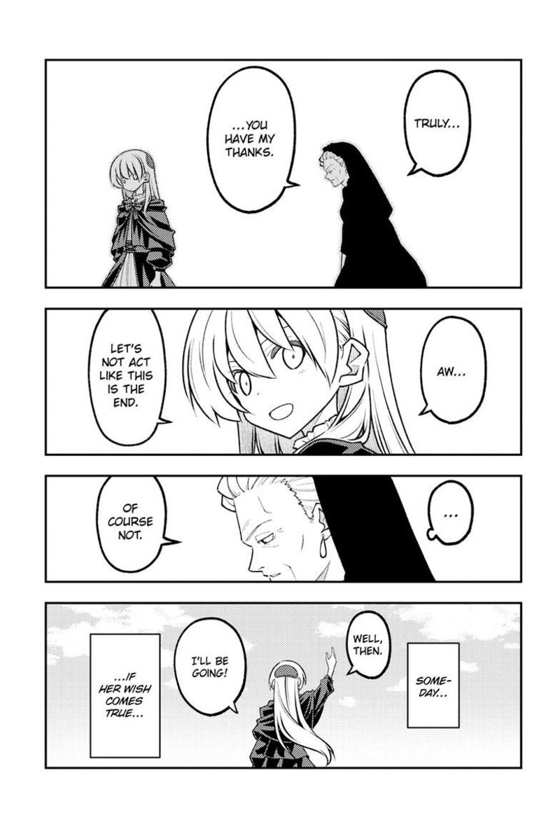 Tonikaku CawaII Chapter 362 Page 12