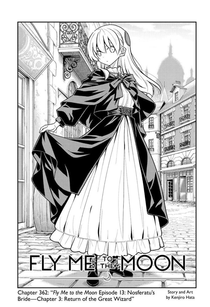 Tonikaku CawaII Chapter 362 Page 2
