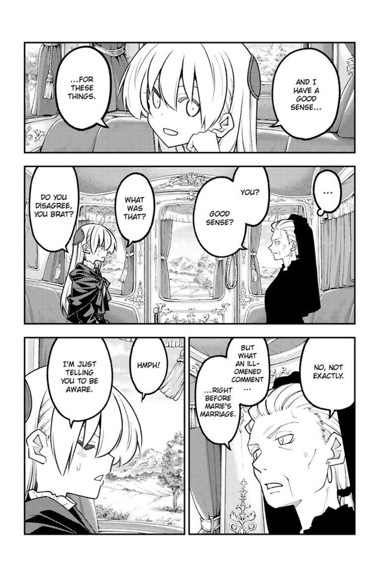 Tonikaku CawaII Chapter 362 Page 5