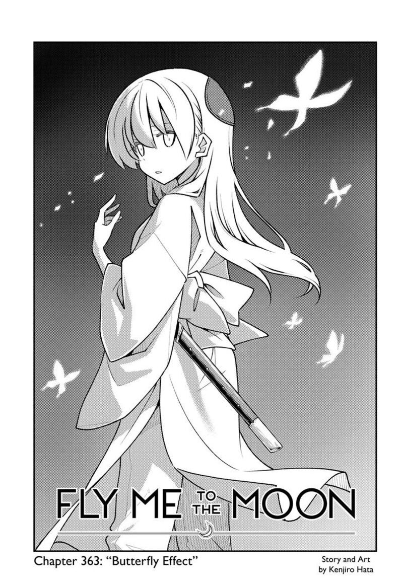Tonikaku CawaII Chapter 363 Page 2
