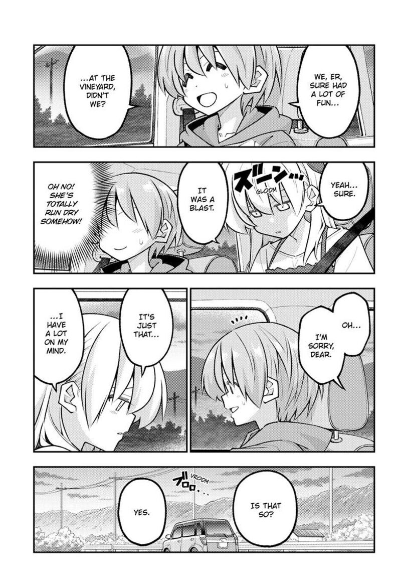 Tonikaku CawaII Chapter 363 Page 4
