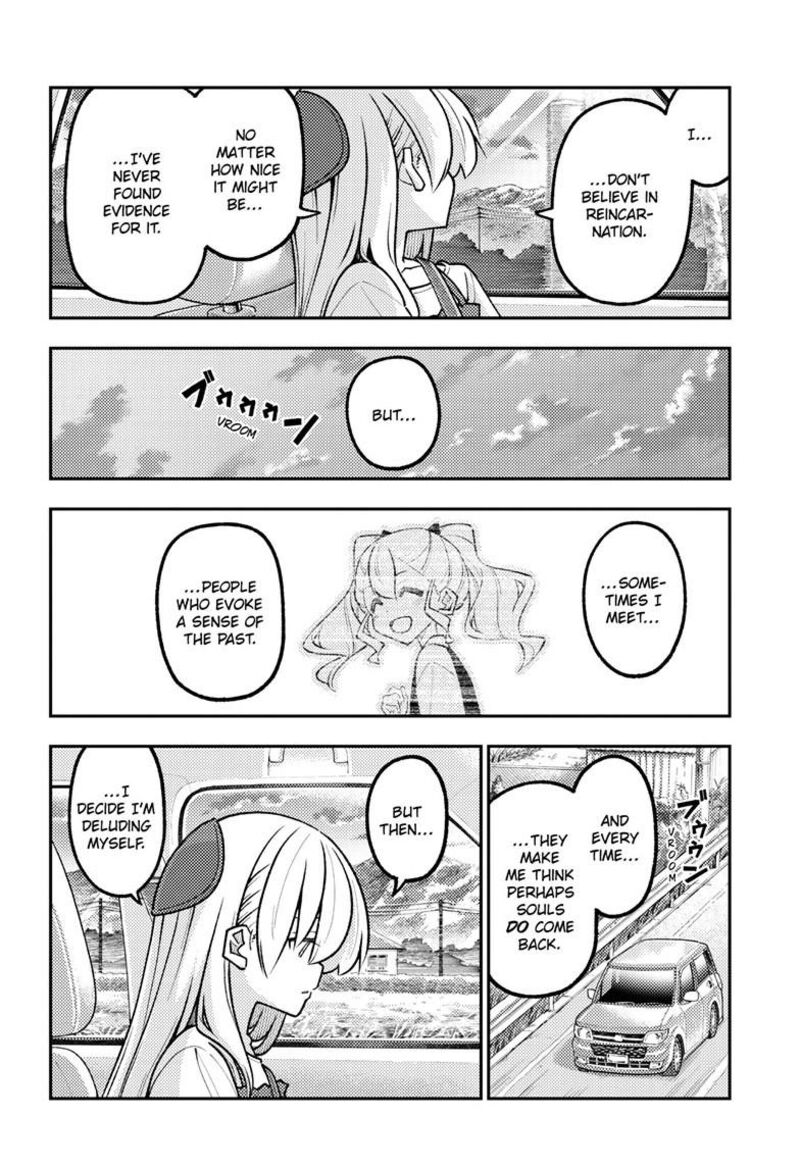 Tonikaku CawaII Chapter 363 Page 5