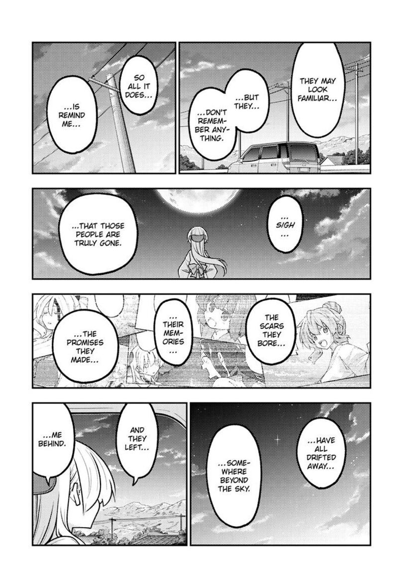 Tonikaku CawaII Chapter 363 Page 6