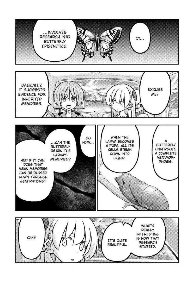 Tonikaku CawaII Chapter 363 Page 8
