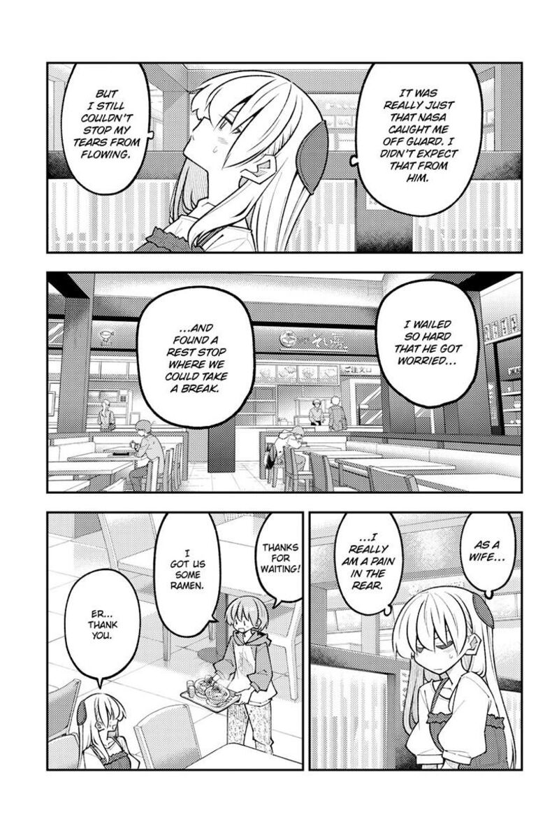 Tonikaku CawaII Chapter 364 Page 4