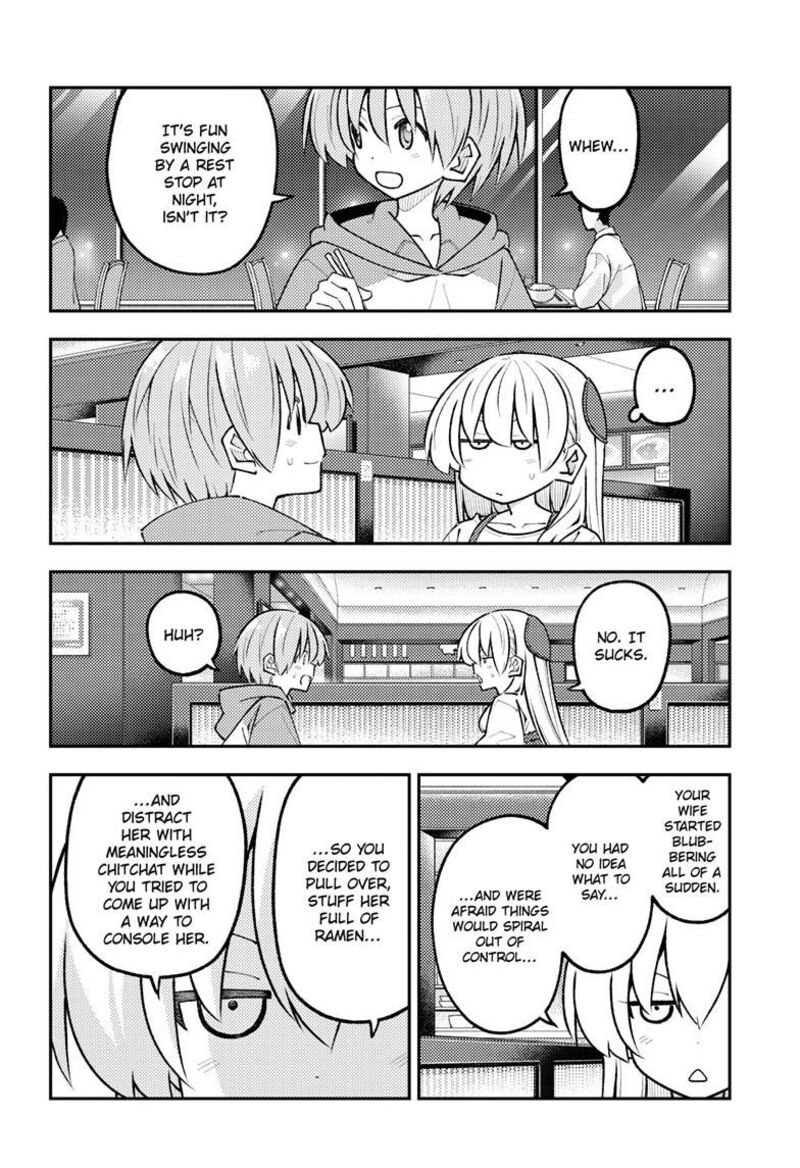 Tonikaku CawaII Chapter 364 Page 5