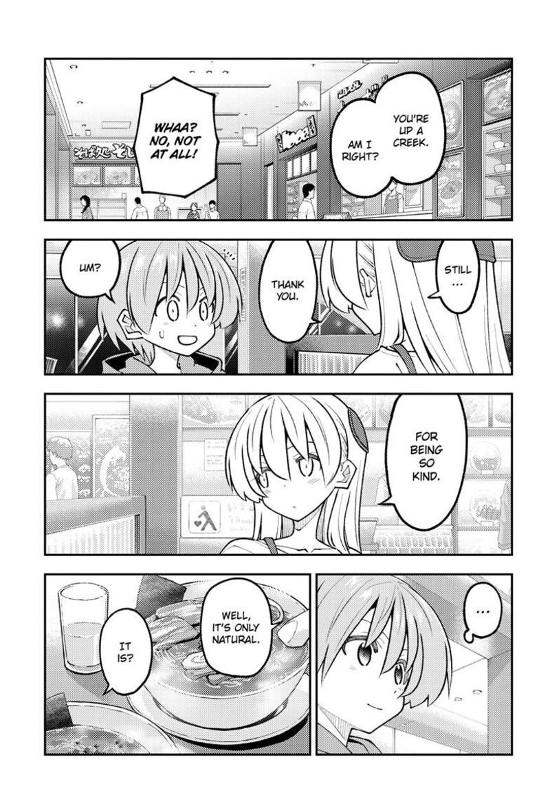 Tonikaku CawaII Chapter 364 Page 6