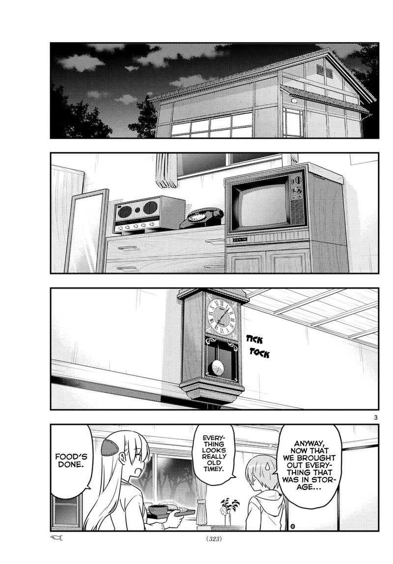 Tonikaku CawaII Chapter 37 Page 3