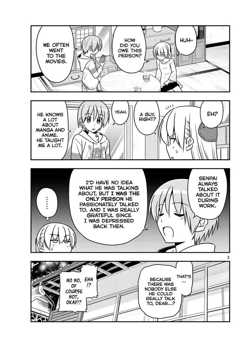 Tonikaku CawaII Chapter 59 Page 3