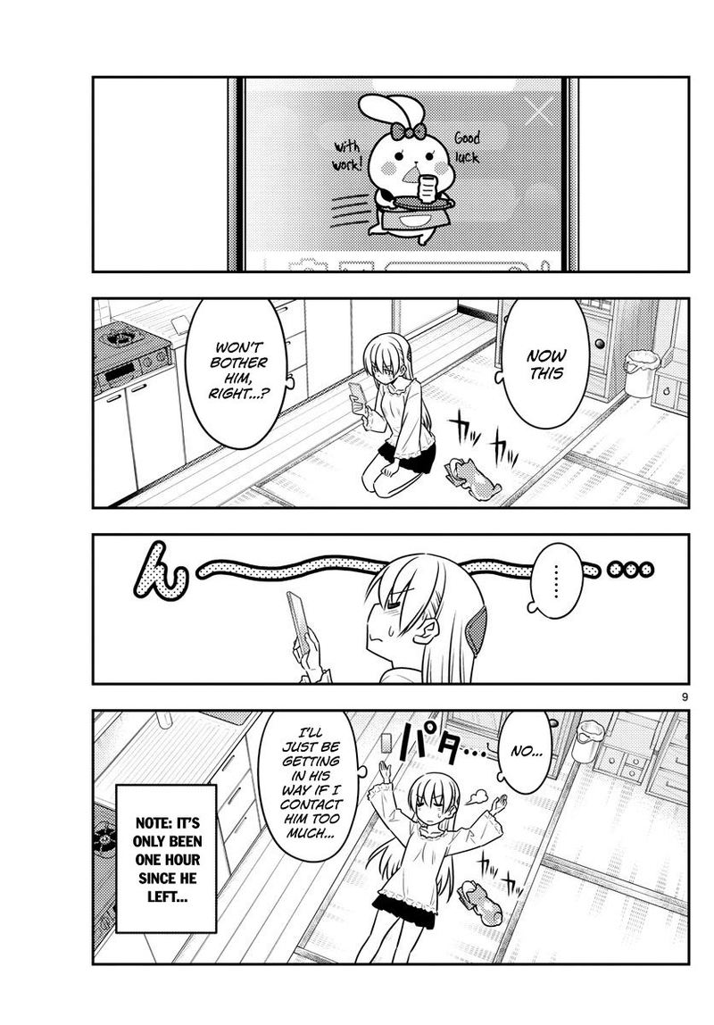 Tonikaku CawaII Chapter 59 Page 9