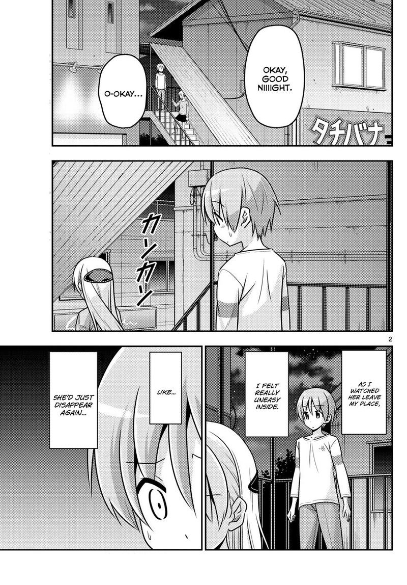 Tonikaku CawaII Chapter 6 Page 2