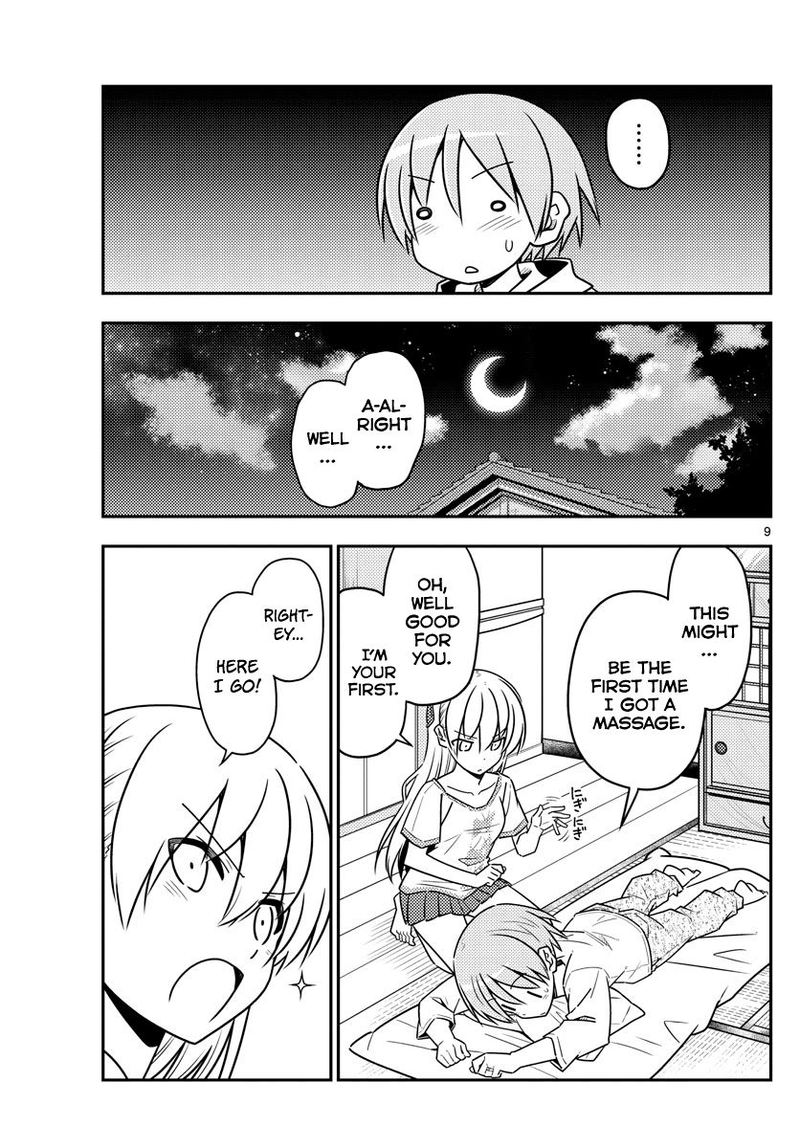 Tonikaku CawaII Chapter 65 Page 9