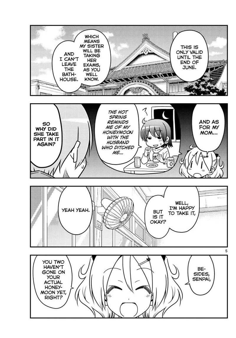 Tonikaku CawaII Chapter 69 Page 5