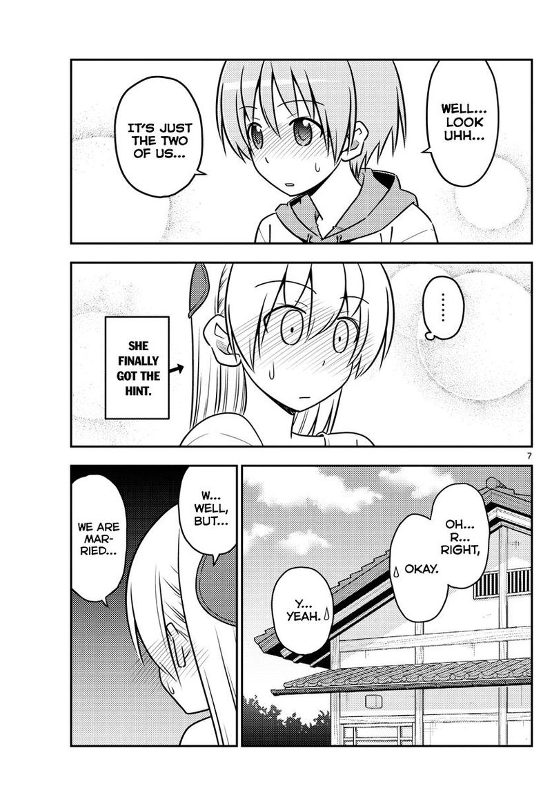Tonikaku CawaII Chapter 69 Page 7