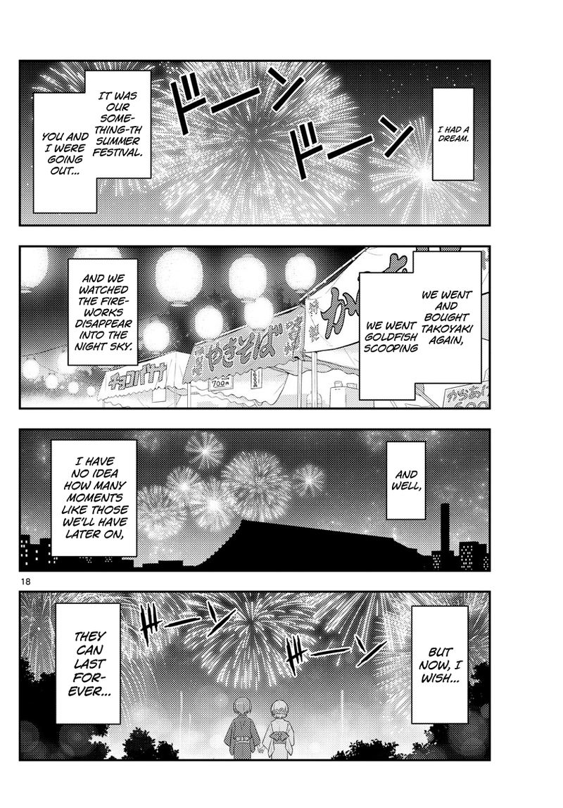 Tonikaku CawaII Chapter 89 Page 18