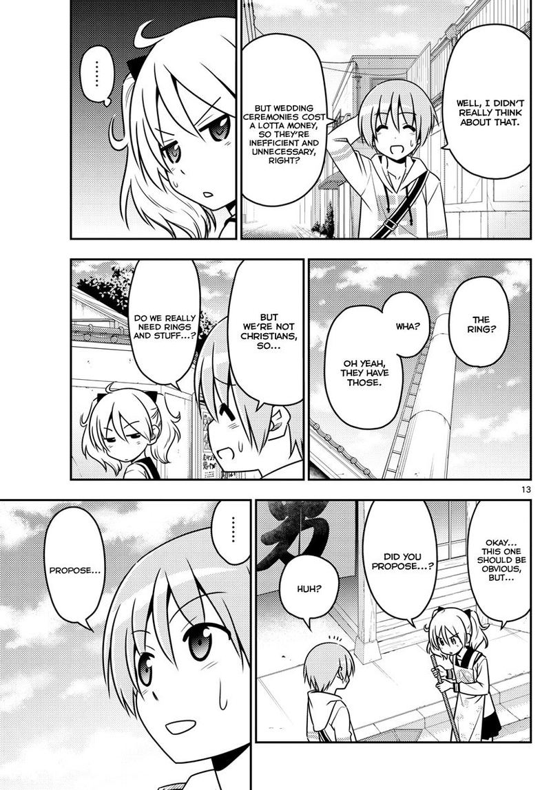 Tonikaku CawaII Chapter 9 Page 13