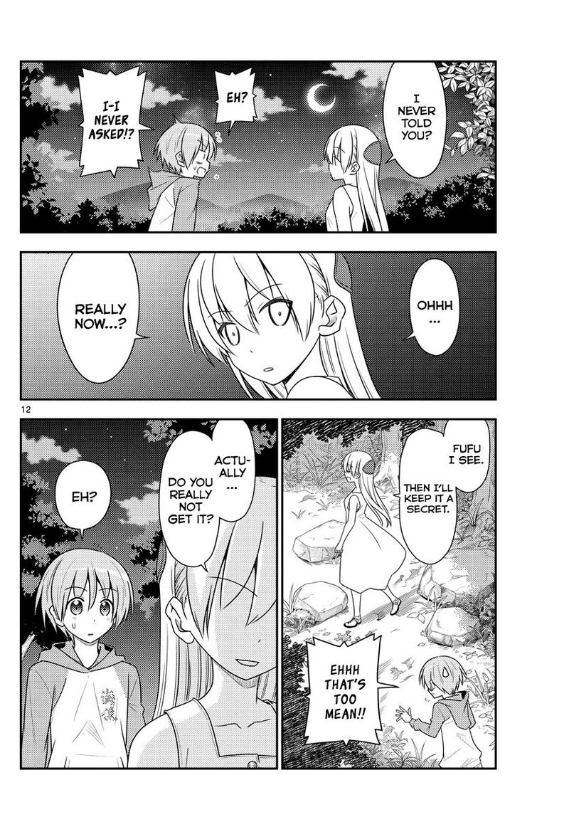 Tonikaku CawaII Chapter 99 Page 12