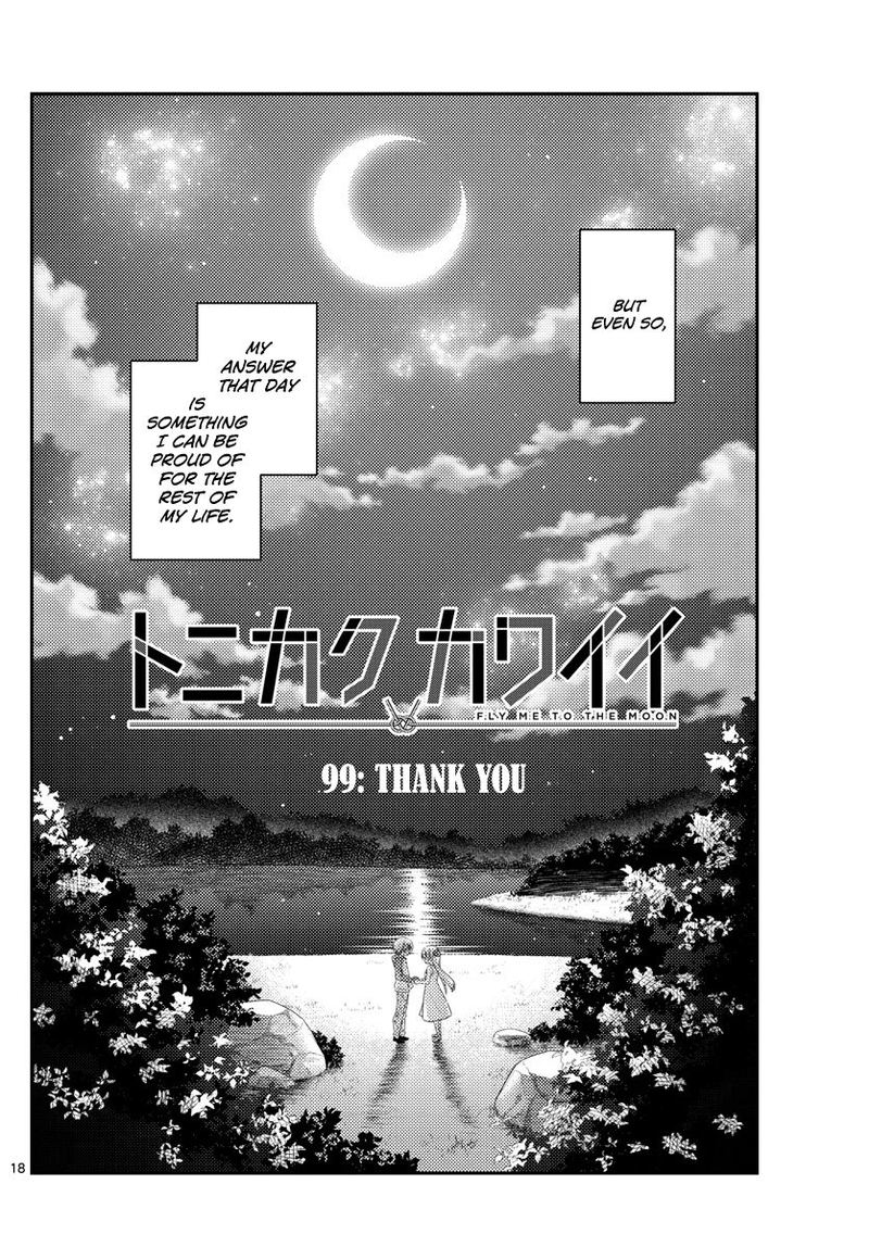 Tonikaku CawaII Chapter 99 Page 18