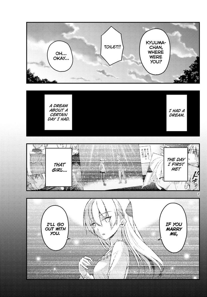 Tonikaku CawaII Chapter 99 Page 7