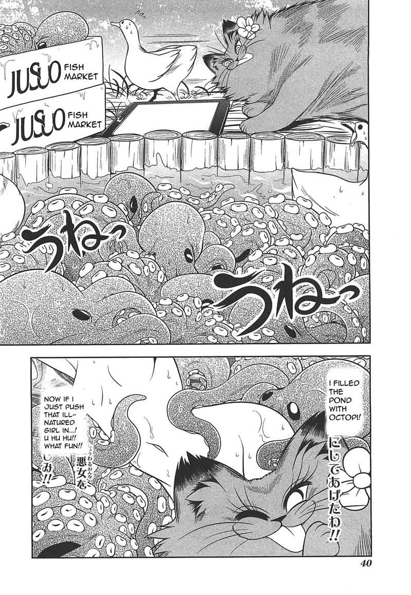 Tonnura San Chapter 24 Page 10