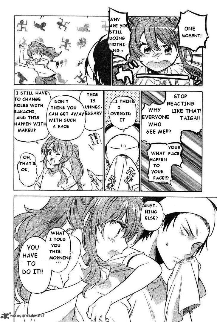 Tora Dora Chapter 52 Page 20