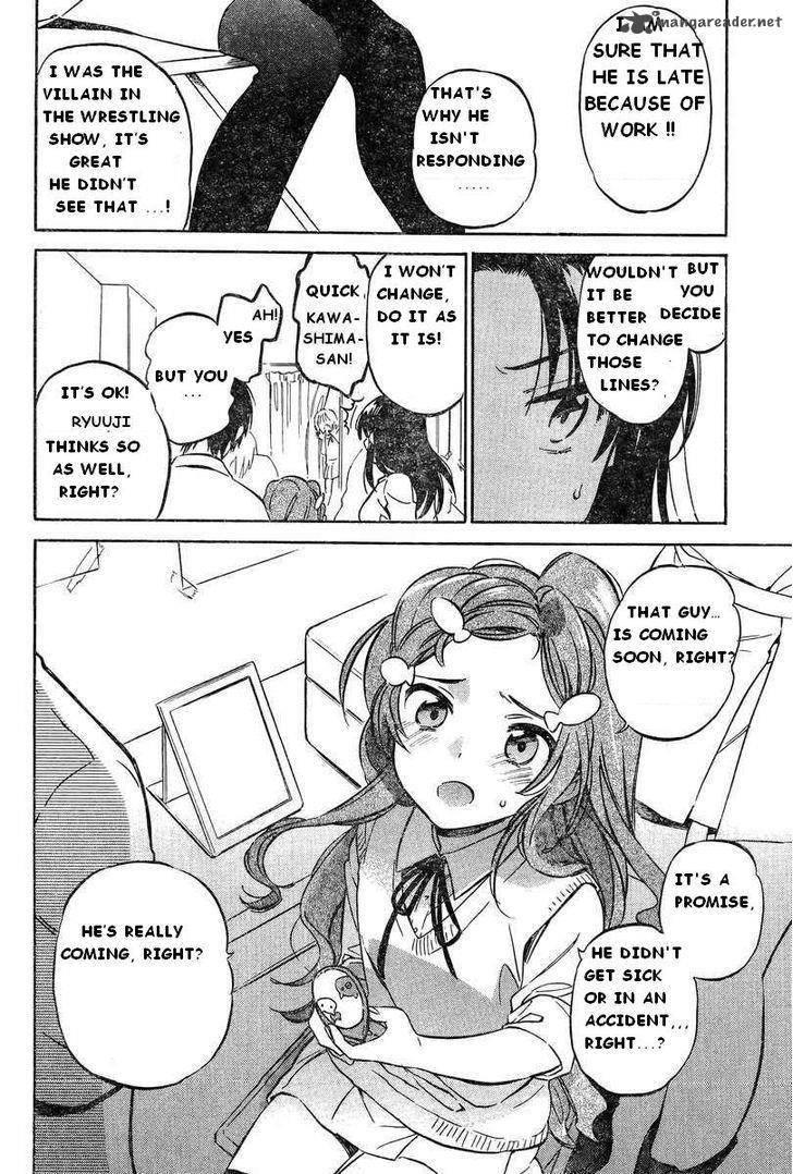 Tora Dora Chapter 54 Page 12