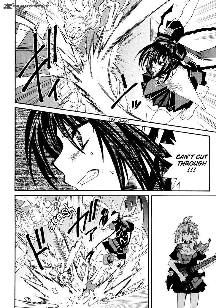 Toraneko Folklore Chapter 24 Page 22