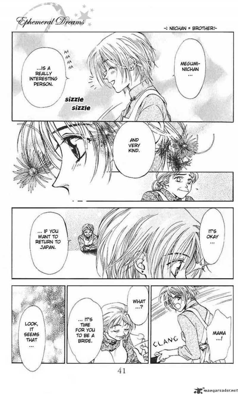 Toraware No Minoue Chapter 1 Page 39