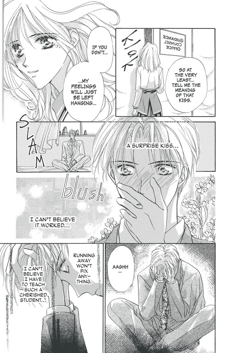 Toraware No Minoue Chapter 25 Page 11