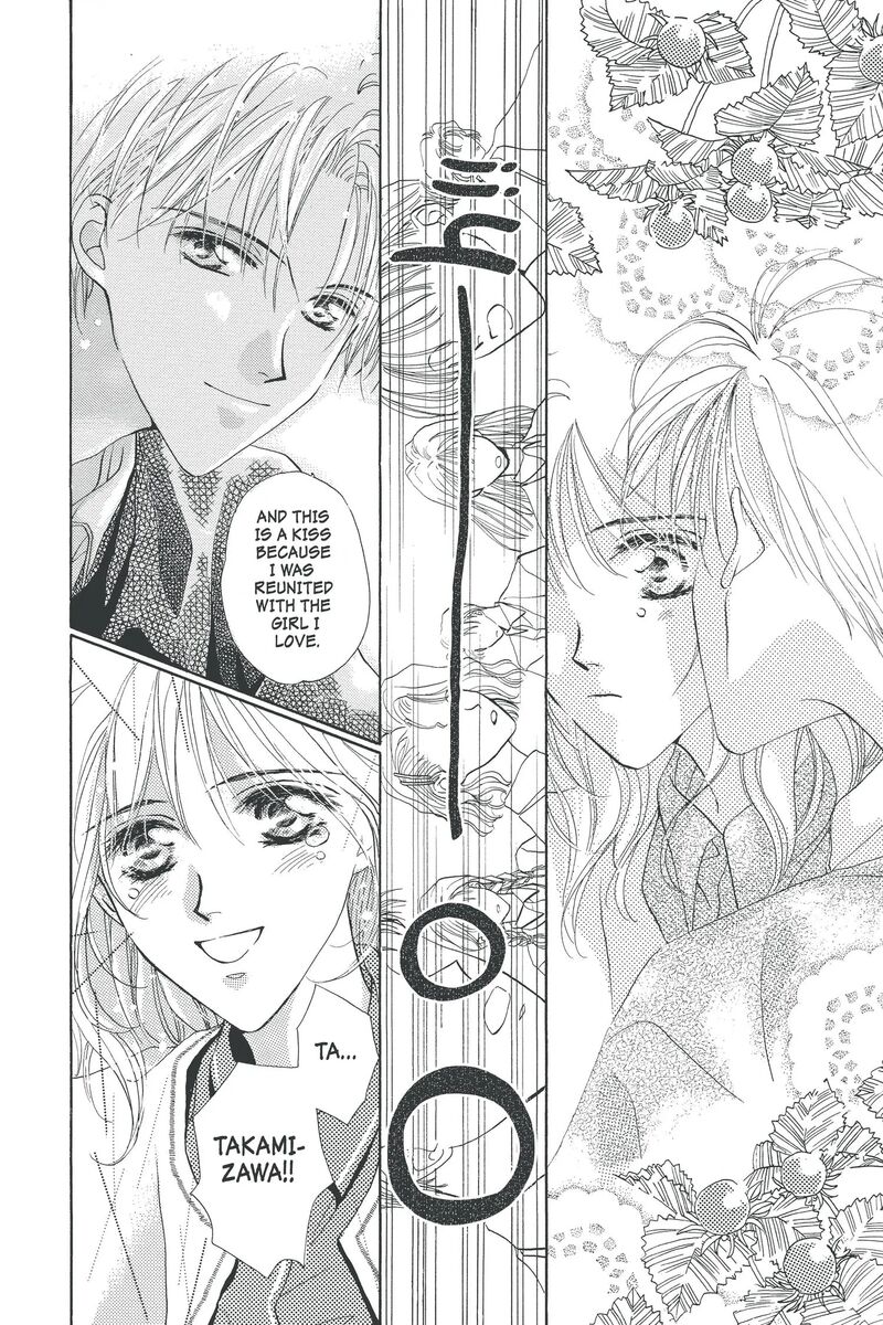 Toraware No Minoue Chapter 25 Page 14